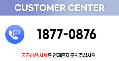 강남사무실이사